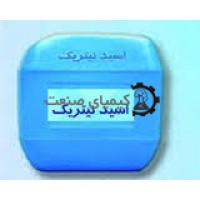 اسید نیتریک